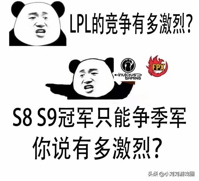 FPX与IG止步半决赛，网友表示他们活在夺冠版本，你觉得呢？
