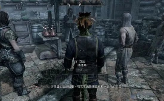 《上古卷轴5重制版》图文攻略 全剧情流程图文攻略