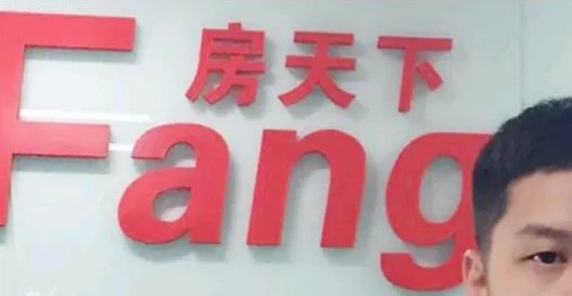 房产店铺公告怎么写