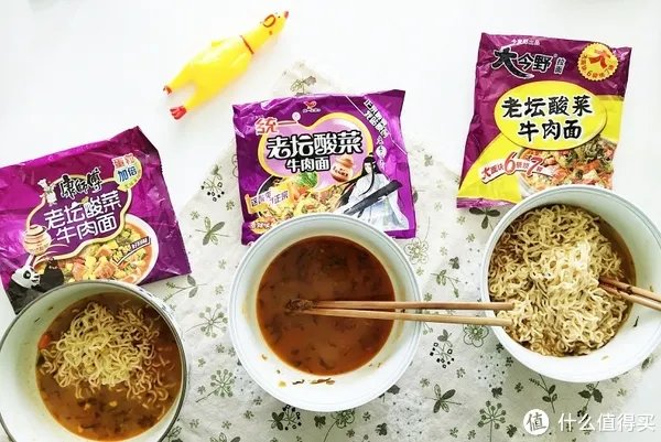 ​关于“老坛酸菜”:   统一、康师傅、大今野，还有那街那巷～