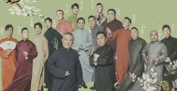 曾经在德云社红极一时的何云伟，离开德云社后，现状如何？