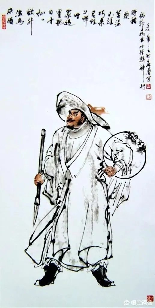 《水浒传》哪个人物功夫最厉害？