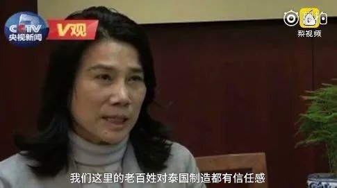 马云和王健林等一些大佬的耻辱是什么？