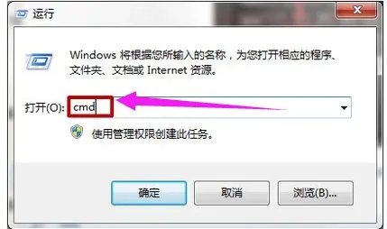 怎么在电脑上下载系统安装程序