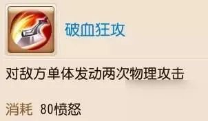 梦幻西游五门派基础特技攻略 五门派基础特技搭配推荐