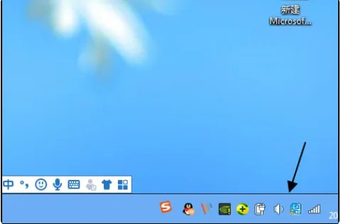 安装realtek hd audio driver 失败 [error code:0x0000227]