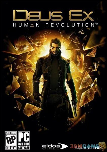 《杀出重围3：人类革命》图文攻略