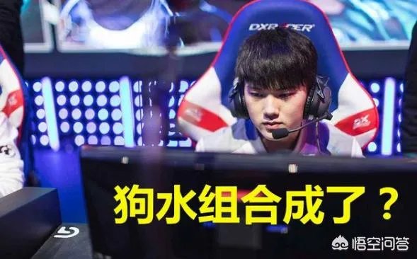 JKL再爆猛料！加盟RNG把小虎挤成上单，Uzi变成中单，狼行直接退役，你怎么看？