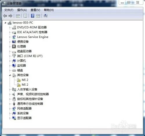 小米2s驱动怎么安装 小米2驱动安装教程