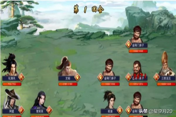 濡沫江湖雷峰塔副本详细攻略？