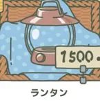 旅行青蛙道具说明和使用效果