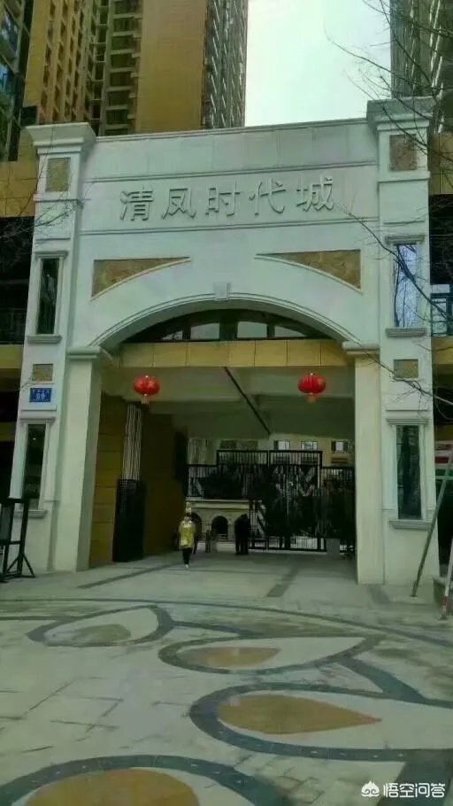 2018想在成都买一套公寓来投资，值不值得？