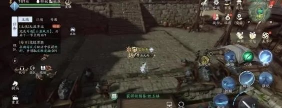 天涯明月刀手游云滇图鉴触发坐标地点详解