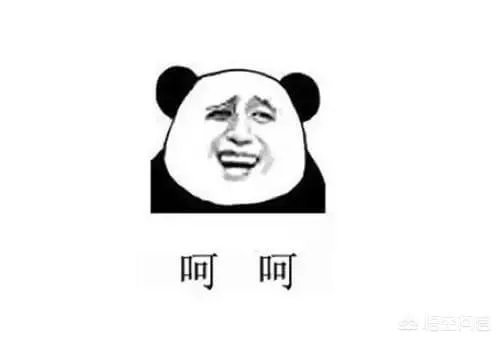 如何看待韩寒从五个方面评论失控奔驰事件，质疑车主夸大？