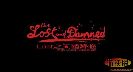 《侠盗猎车手4：自由城之章》完整汉化版发布