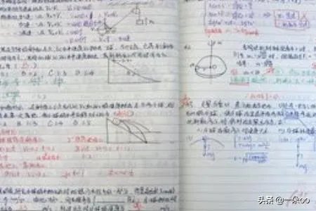 怎么快速整理错题本？