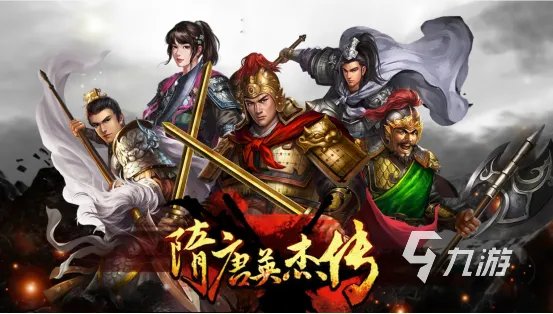 2023十大经典战棋类游戏手游推荐 热门战棋游戏下载合集