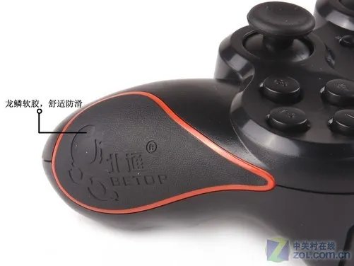 游戏利器 北通战戟II旗舰级手柄评测