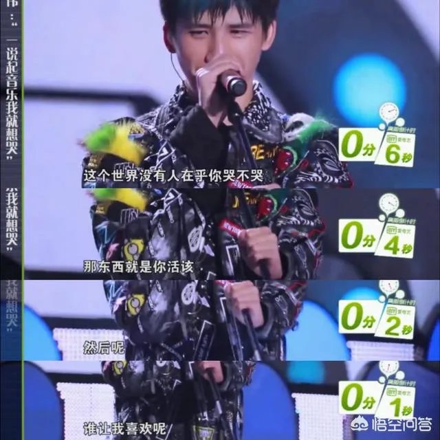 大张伟有什么让人心疼/心酸的事?