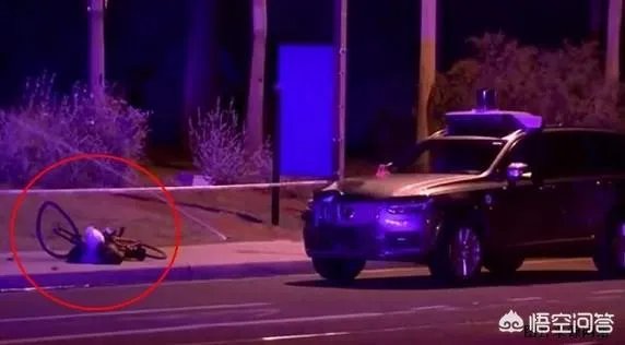 优步撞人事件是否会影响人工智能的发展应用?