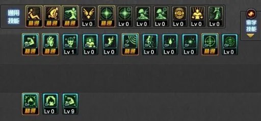 DNF85级战斗法师技能加点 85级力法刷图加点