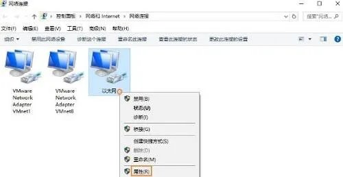 win10启用netmeeting的方法？