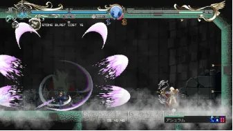 《罗德斯岛战记：蒂德莉特的奇境冒险》主机版公开