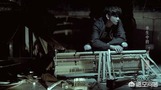 林俊杰新歌黑夜问白天中53天是什么意思？ - 芝士回答