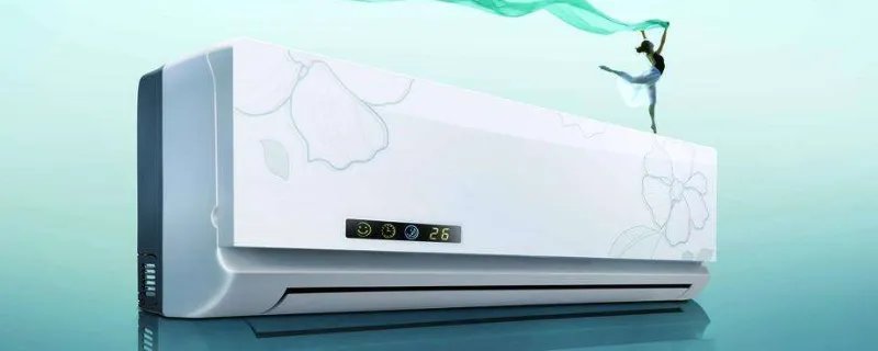 空调怎么用更省电