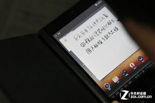 引领商务新理念 五大职业试用E人E本T6