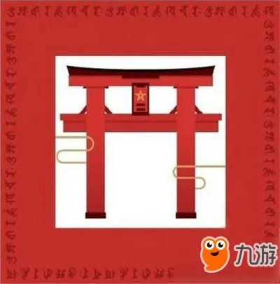 《阴阳师》现世召唤特殊图案最新汇总 最大几率出SSR式神