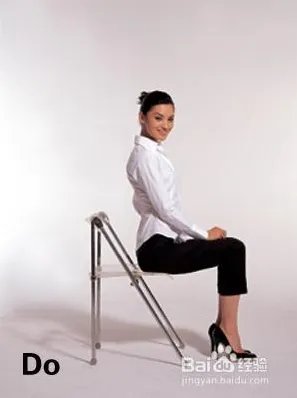 怎样坐着瘦大腿的方法