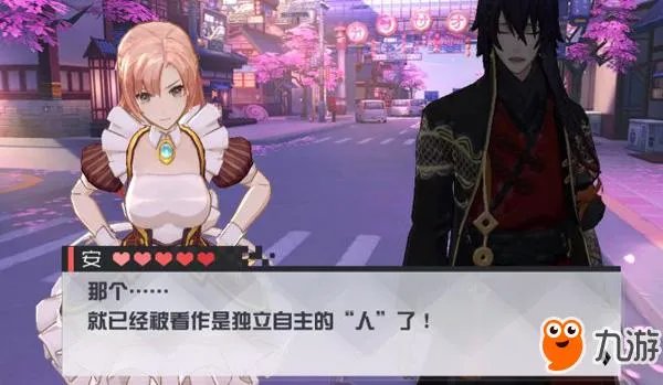 永远的7日之都安支线怎么过 安支线第6天攻略汇总