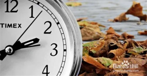 2020年春节放假延期要去上班吗?