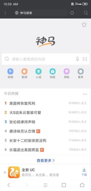 2020年最新电影电视剧抢先看