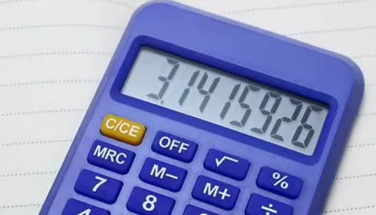 重庆注册会计师协会