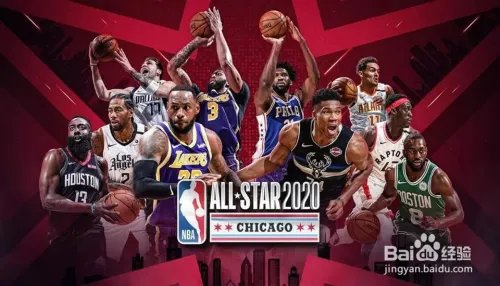 在哪看2020NBA全明星赛比赛中文录像视频回放