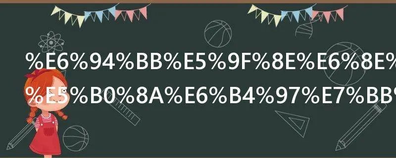 攻城掠地至尊洗练有什么用